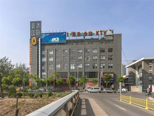 江西综合档案管理系统